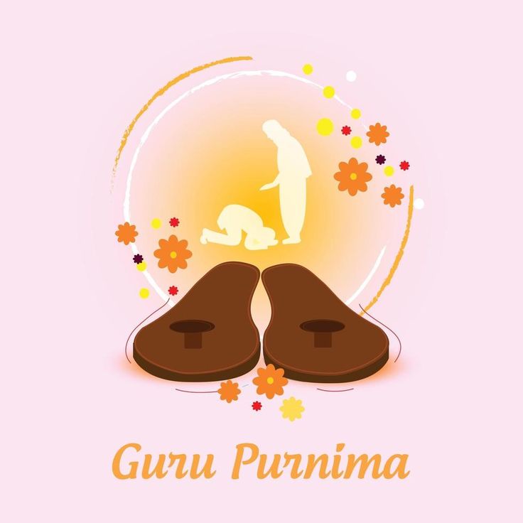 Guru Purnima 2024