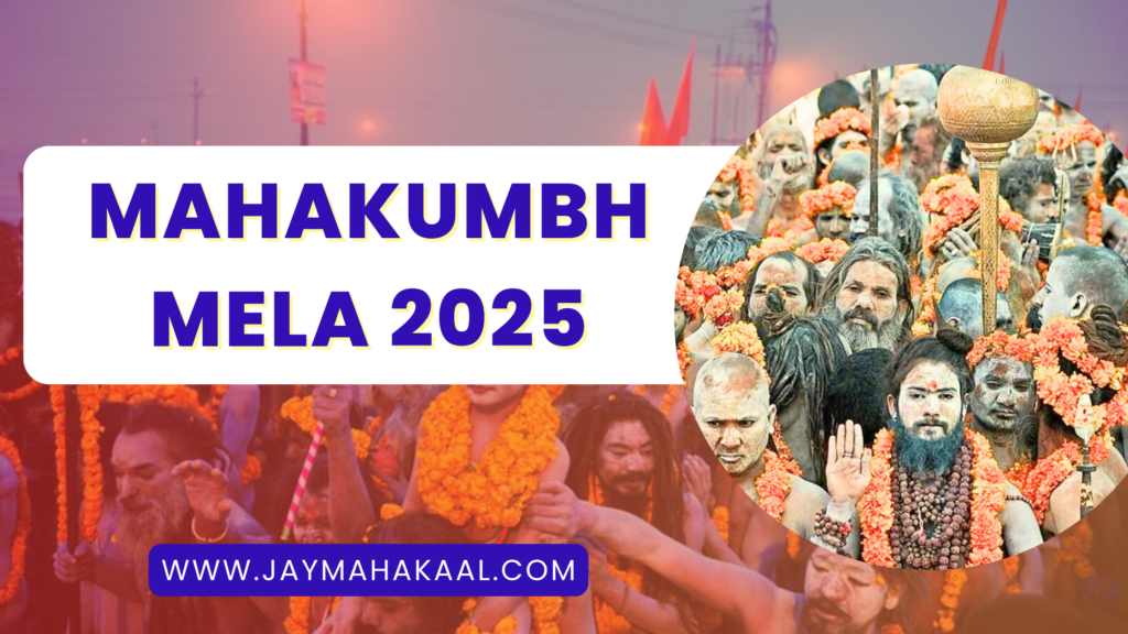 A vibrant crowd of devotees and ascetics adorned with marigold garlands during Mahakumbh Mela 2025, symbolizing spirituality and tradition.