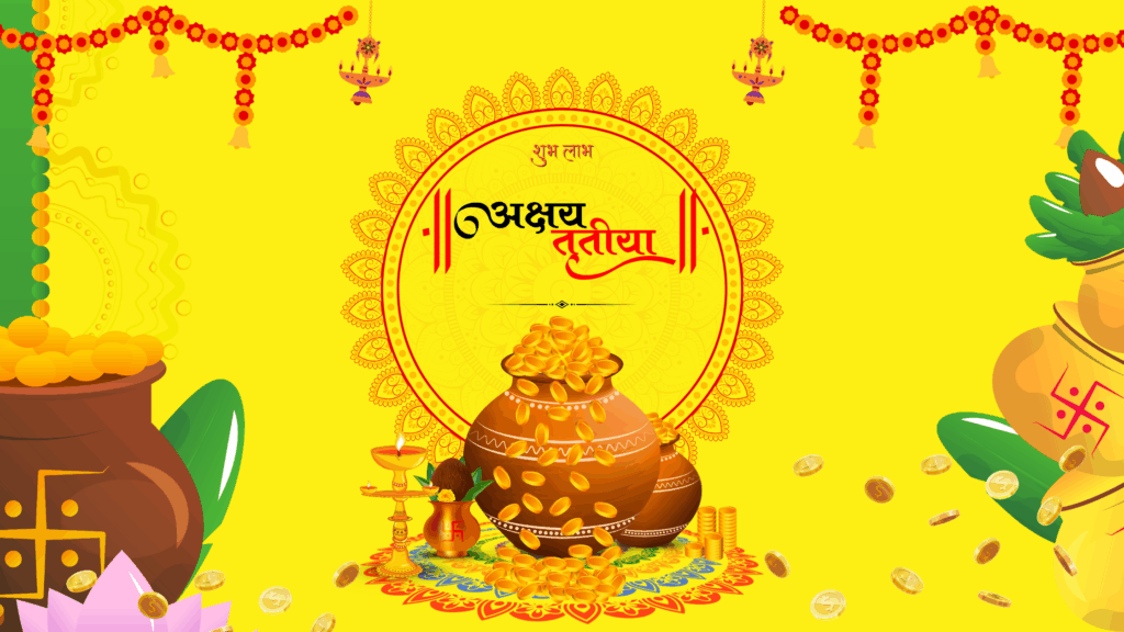 Akshaya Tritiya celebration with kalash, gold coins, and traditional decorations on a vibrant yellow background.