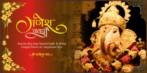 Ganpati idol decorated with golden crown and floral garland for Ganesh Chaturthi with sacred guide text.