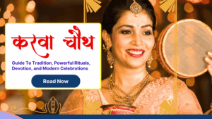 Woman celebrating KarwaChauth 2025 with traditional sieve during rituals – guide to traditions, devotion, and modern celebrations.
